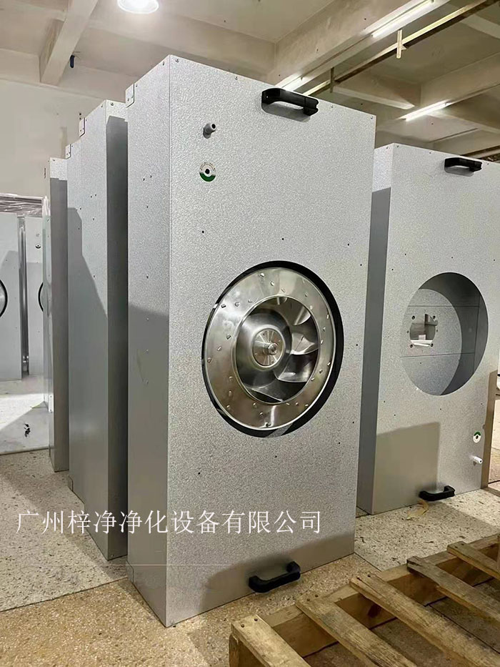 鍍鋁鋅板ffu廣泛應(yīng)用于無塵室、潔凈工作臺、無塵生產(chǎn)線、組裝式潔凈棚、層流罩和局部百級等應(yīng)用場合。