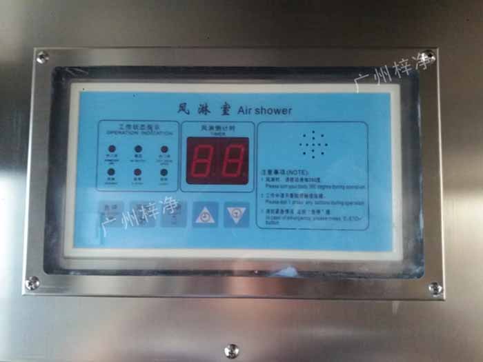 風(fēng)淋室控制器的使用壽命直接影響到風(fēng)淋室的整體性能和工作效率。
